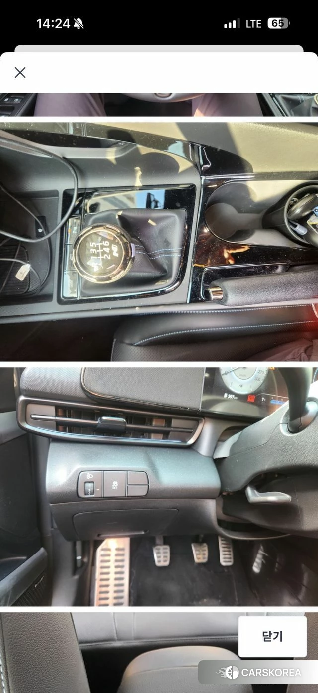 Hyundai The New Avante (CN7) 2025 Серый из Кореи, фото 3