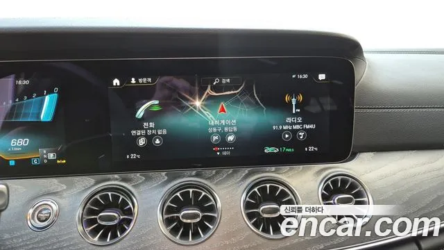 Mercedes-Benz AMG GT id 2491074 из Кореи 3