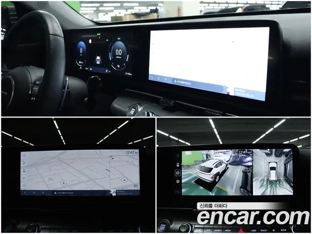 Hyundai Kona Hybrid (SX2) id 2693213 из Кореи 3