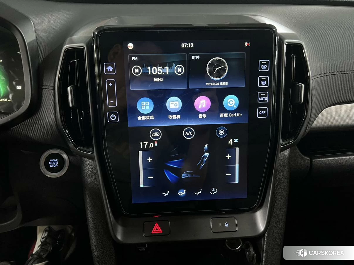 Hyundai ix35 2020 Белый из Китая, фото 3