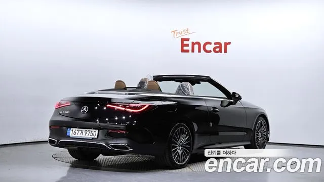 Mercedes-Benz CLE-Class C236 id 2670503 из Кореи 3