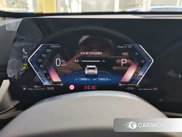 BMW X1 2023 Белый из Китая, фото 3