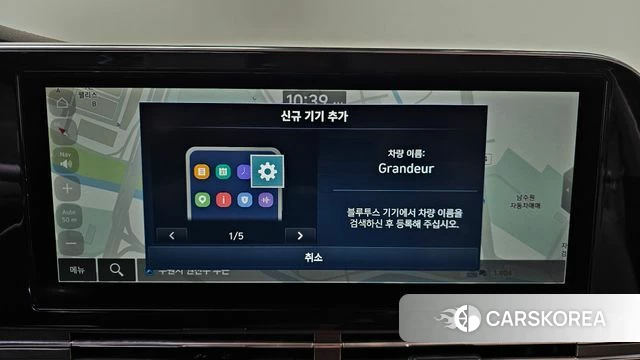 Hyundai The New Grandeur IG 2022 Черный из Кореи, фото 3