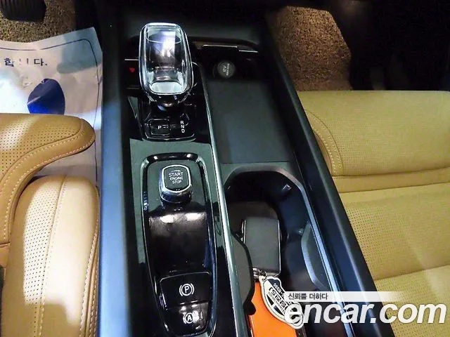 Volvo XC60 second Generation 2023 Синий из Кореи, фото 3