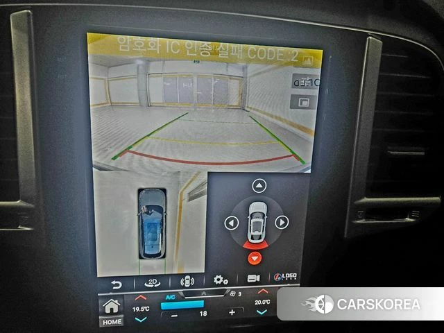 Renault Korea (Samsung) The New QM6 2023 Серый из Кореи, фото 3