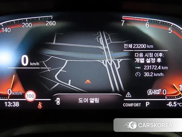 BMW 4 Series (G22) 2023 Синий из Кореи, фото 3