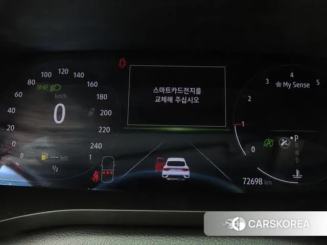 Renault Korea (Samsung) XM3 2020 Белый из Кореи, фото 3