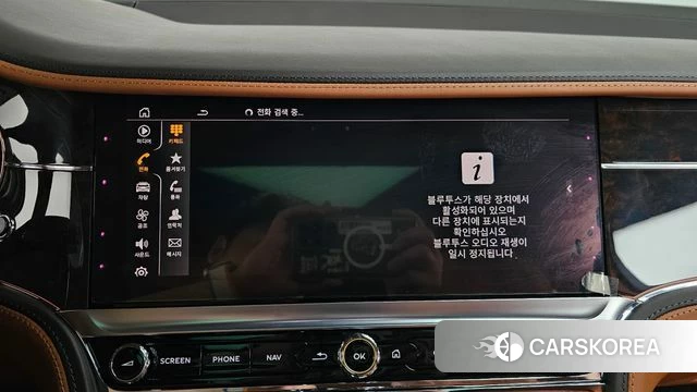 Bentley Flying Spur 3rd Generation 2022 Черный из Кореи, фото 3