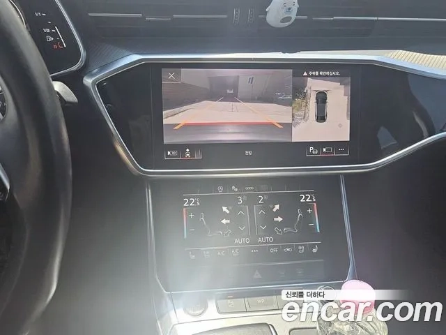 Audi A6 (C8) 2021 Белый из Кореи, фото 3