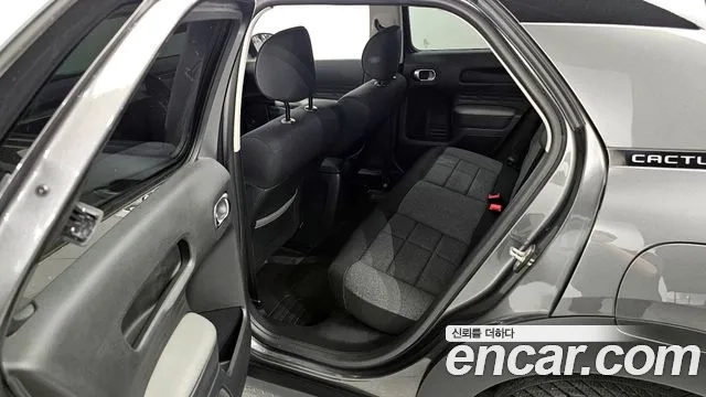 Citroen / DS C4 Cactus id 2881611 из Кореи 3