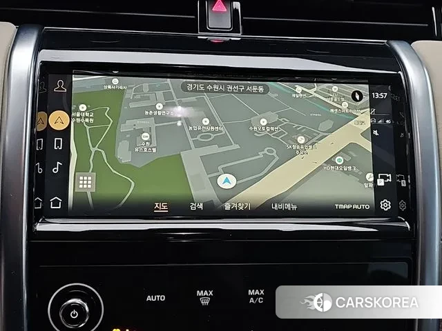 Land Rover Discovery Sports 2nd Generation 2022 Белый из Кореи, фото 3