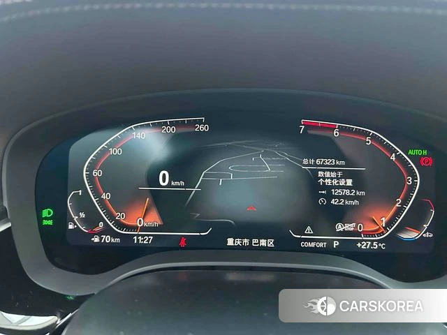 BMW 5 series 2021 Белый из Китая, фото 3