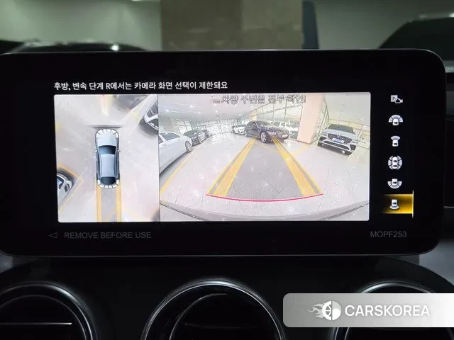 Mercedes-Benz GLC-Class X253 2023 Серый из Кореи, фото 3