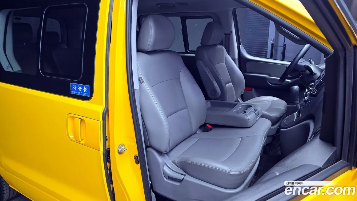 Hyundai The New Grand Starex 2018 Желтый из Кореи, фото 3