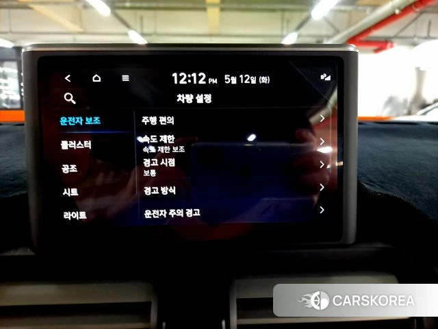 Hyundai Casper 2024 Белый из Кореи, фото 3