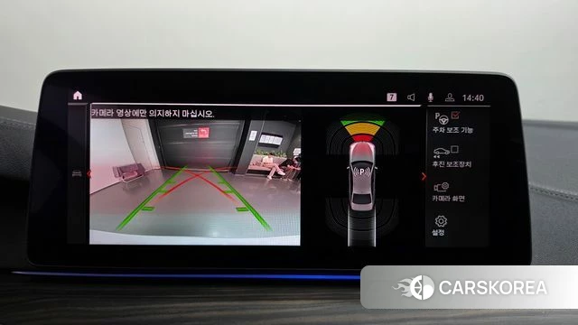 BMW 5 Series (G30) 2022 Белый из Кореи, фото 3