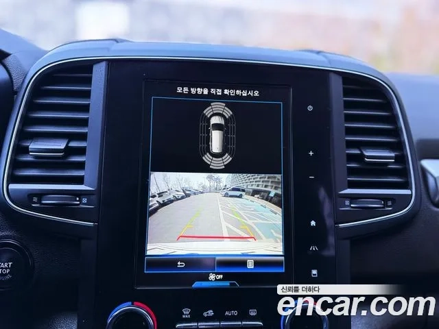 Renault Korea (Samsung) The New QM6 2021 Белый из Кореи, фото 3