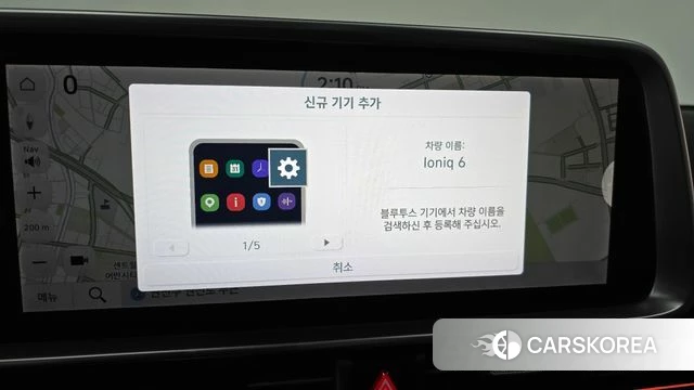 Hyundai Ionic 6 2022 Белый из Кореи, фото 3