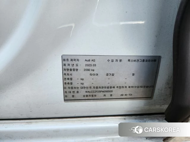 Audi A6 (C8) 2023 Белый из Кореи, фото 3