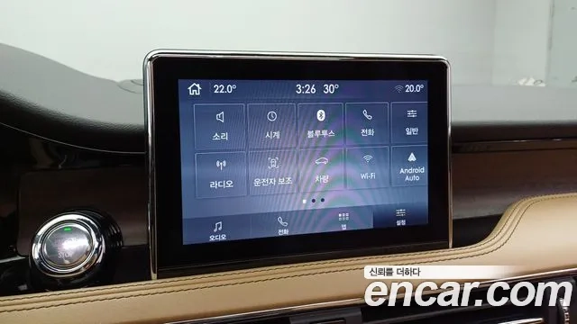 Lincoln Corsair 2021 Белый из Кореи, фото 3