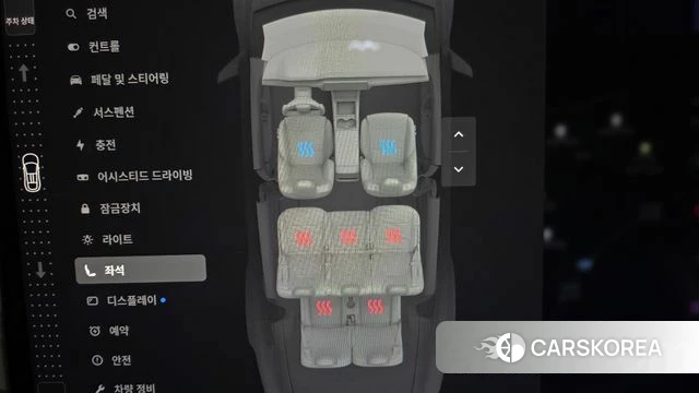 Tesla Model X 2023 Красный из Кореи, фото 3