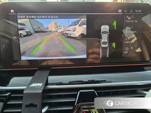 BMW 5 Series (G30) 2022 Белый из Кореи, фото 3