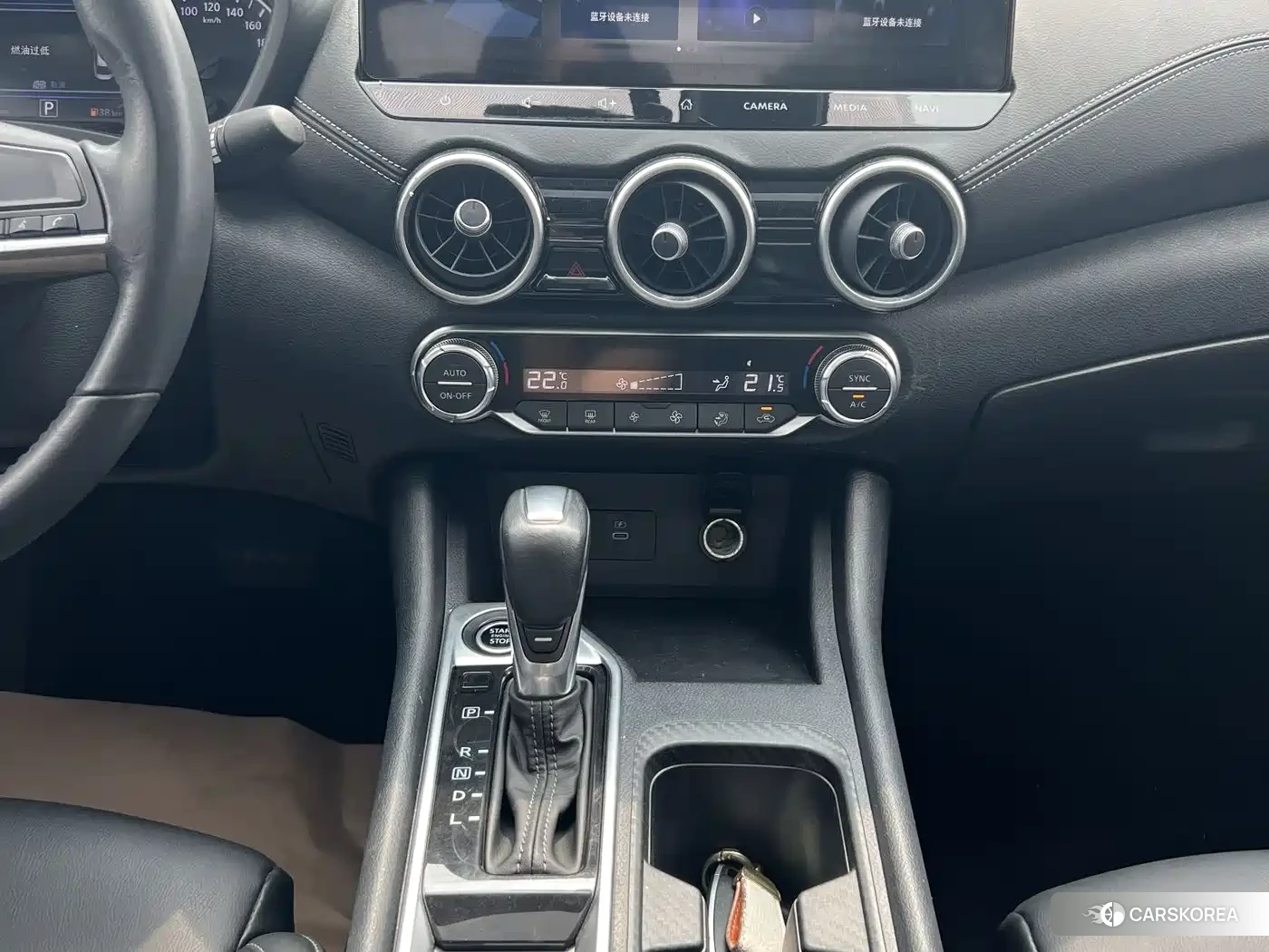 Nissan Sylphy 2023 Белый из Китая, фото 3
