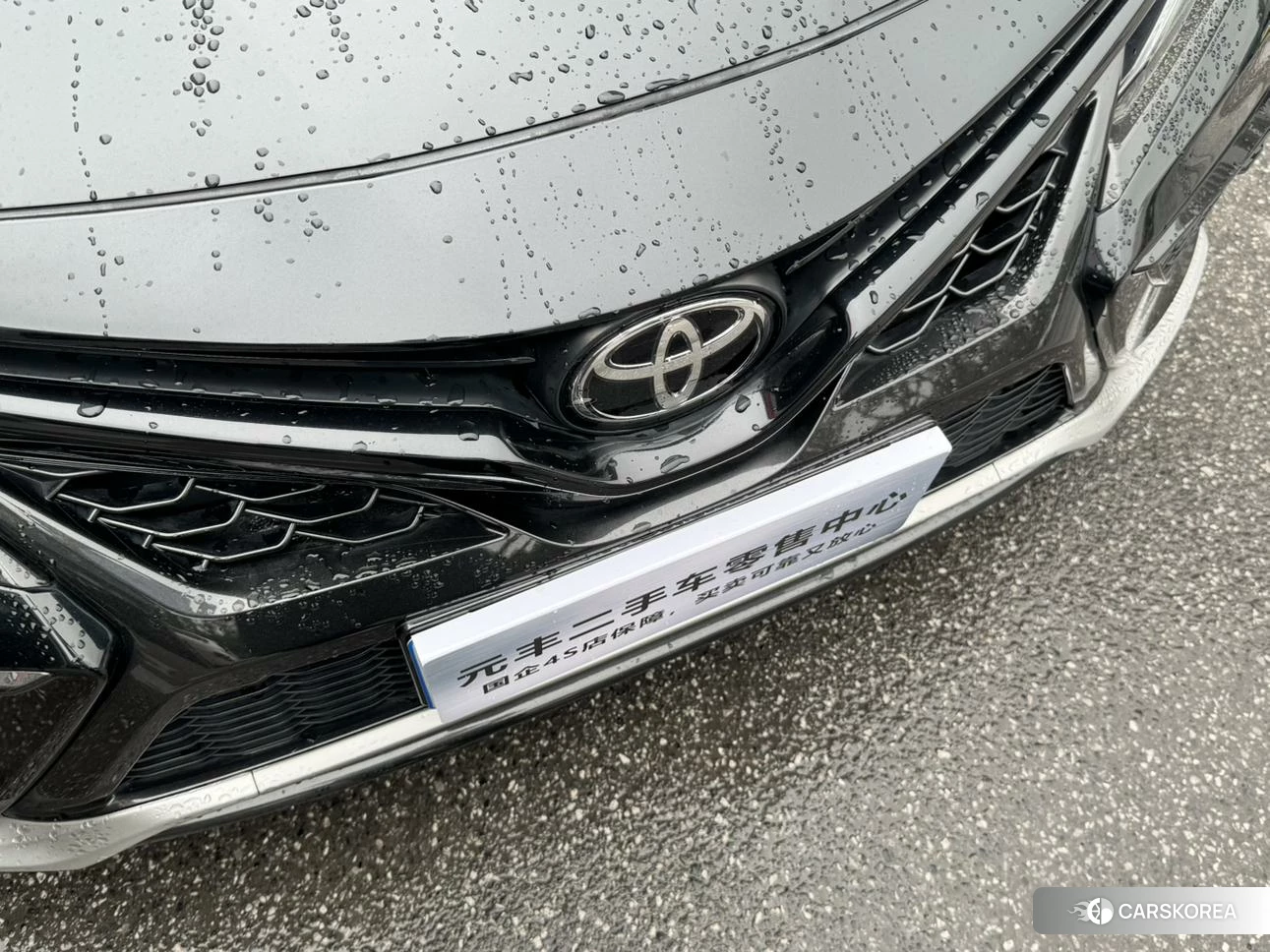 Toyota Camry 2023 Черный из Китая, фото 3