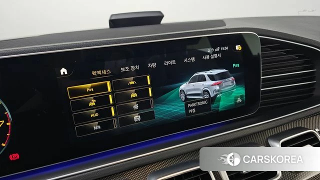 Mercedes-Benz GLE-Class W167 2023 Белый из Кореи, фото 3