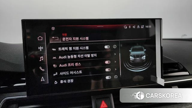 Audi A5 (F5) 2023 Серый из Кореи, фото 3