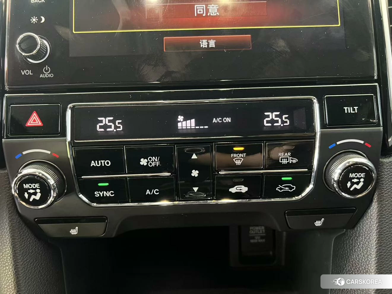 Honda UR-V 2020 Белый из Китая, фото 3