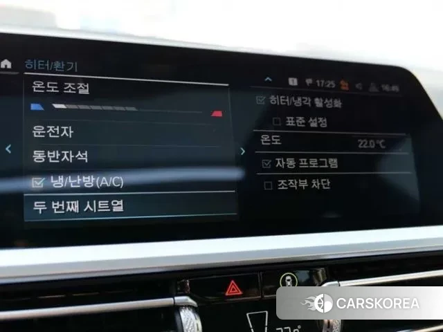 BMW 3 Series (G20) 2021 Белый из Кореи, фото 3