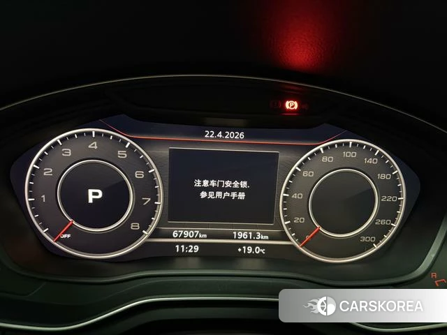 Audi A4L 2018 Белый из Китая, фото 3