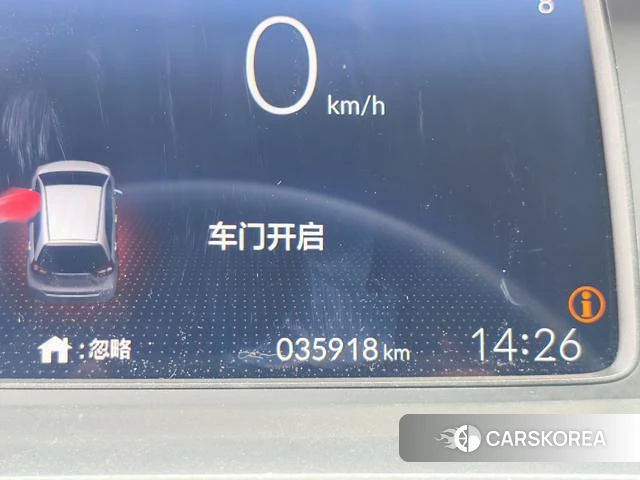 Honda Fit 2021 Белый из Китая, фото 3