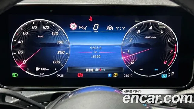 Mercedes-Benz C-Class W206 id 2678836 из Кореи 3