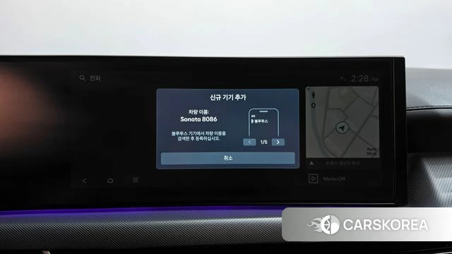 Hyundai Sonata D Edge (DN8) 2023 Белый из Кореи, фото 3