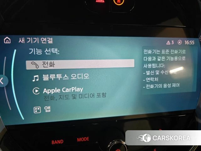 Mini Cooper 2023 Черный из Кореи, фото 3