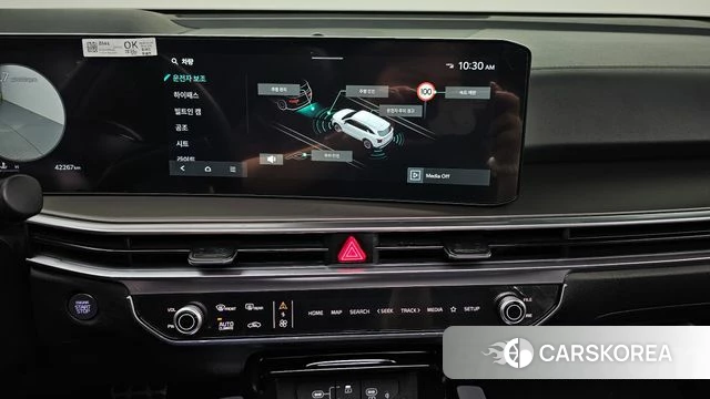Kia The New Sorento 4th Generation 2024 Серый из Кореи, фото 3