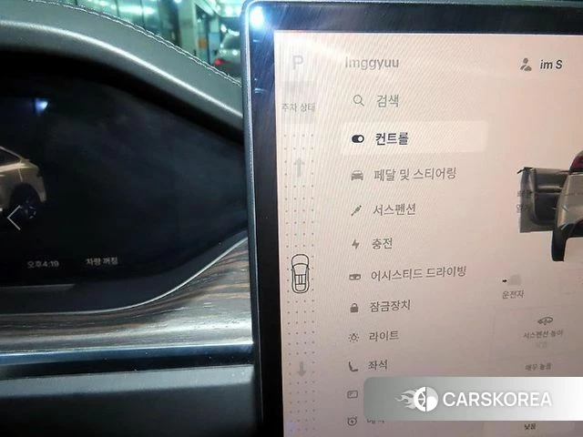 Tesla Model X 2023 Белый из Кореи, фото 3