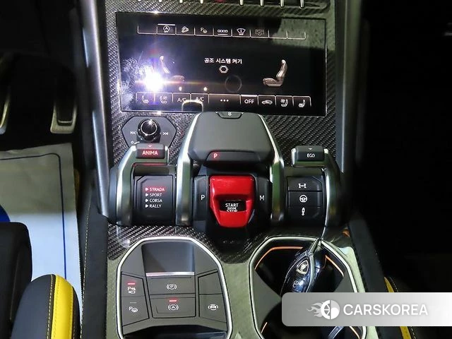 Lamborghini Urus 2024 Желтый из Кореи, фото 3