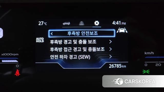 Ssangyong Torres id 4506363 из Кореи 3
