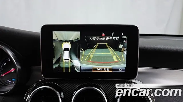 Mercedes-Benz GLC-Class X253 2018 Белый из Кореи, фото 3