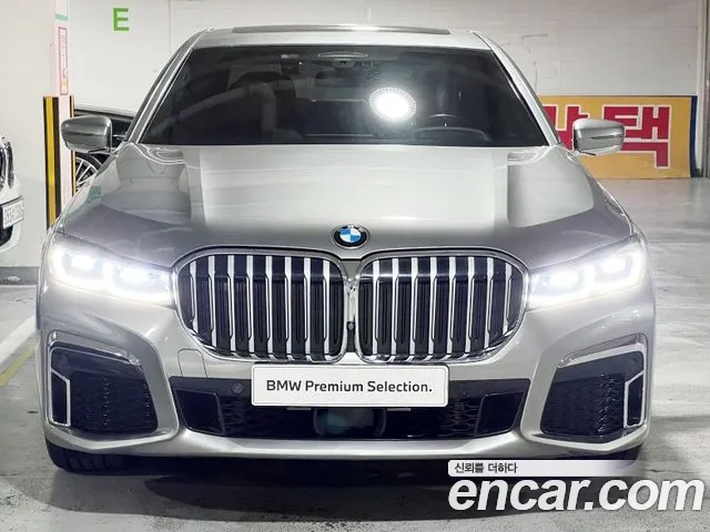 BMW 7 Series (G11) id 2615032 из Кореи 3