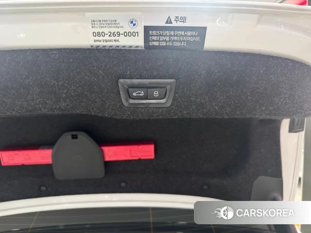 BMW 5 Series (G60) 2024 Белый из Кореи, фото 3