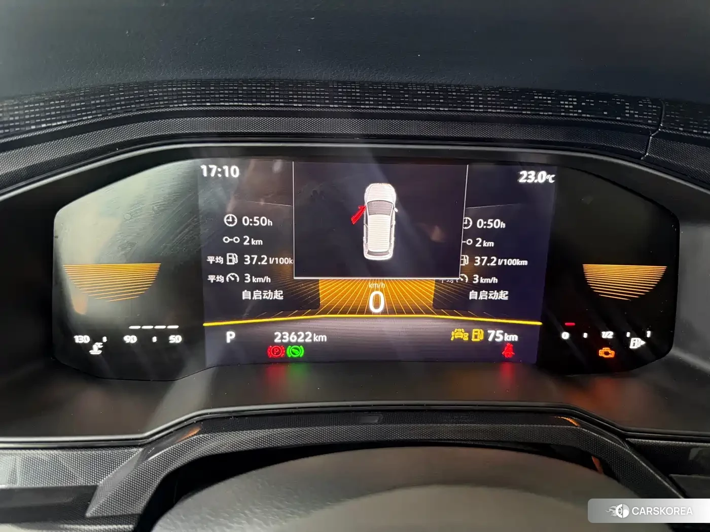 Volkswagen Lavida 2024 Белый из Китая, фото 3