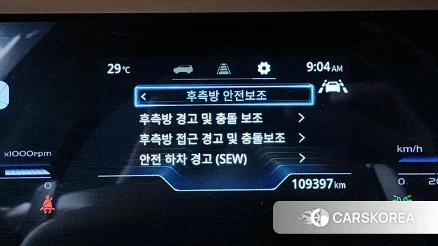 Ssangyong Torres 2023 Светло-серебряный цвет из Кореи, фото 3