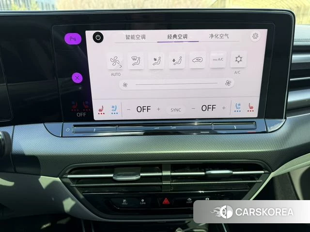 Volkswagen Lingdu 2024 Другой из Китая, фото 3