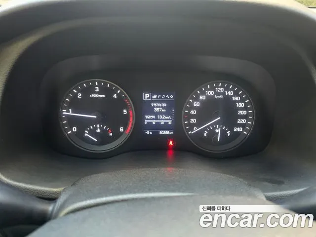 Hyundai All New Tucson id 2437795 из Кореи 3