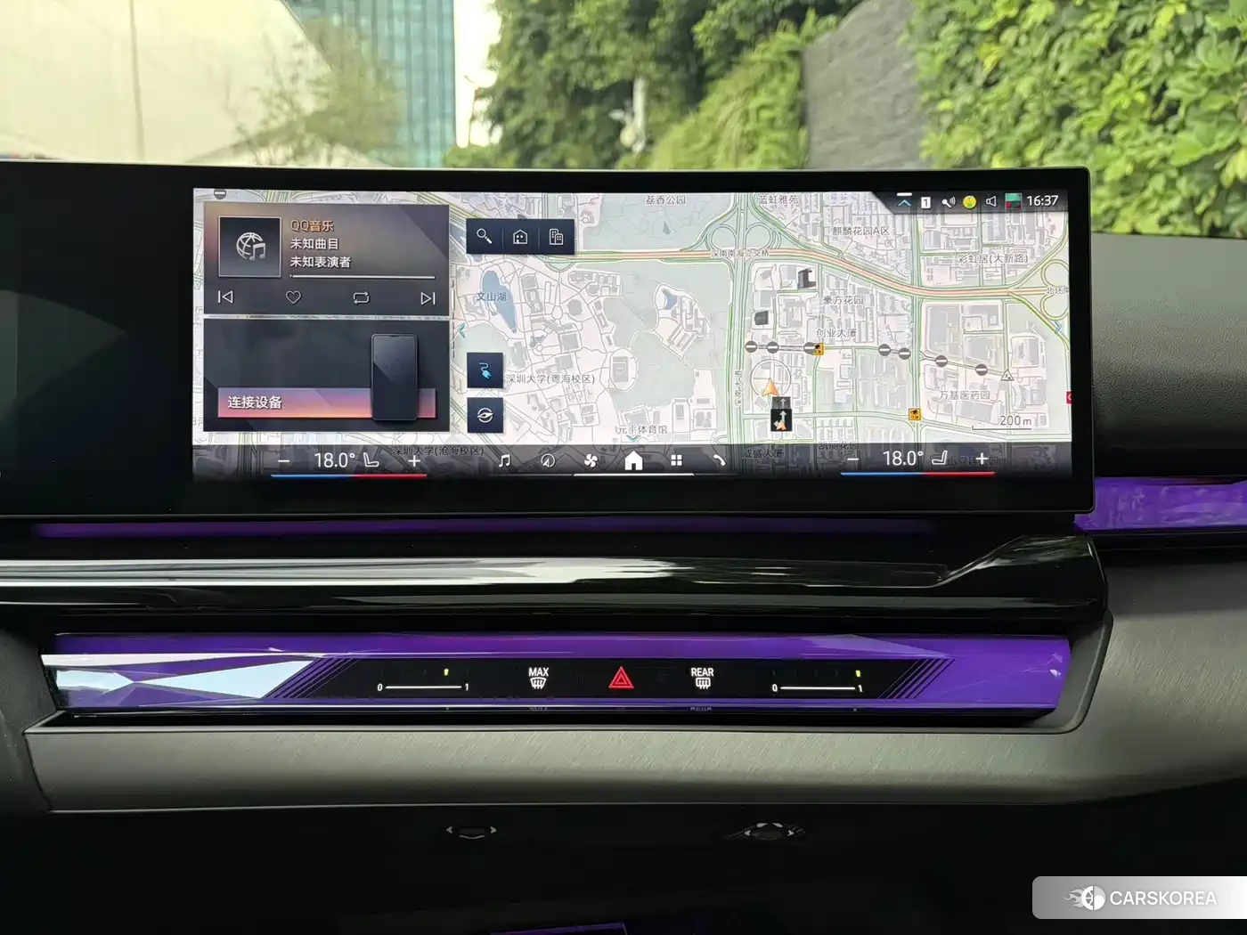 BMW i5 2024 Silver/gray из Китая, фото 3
