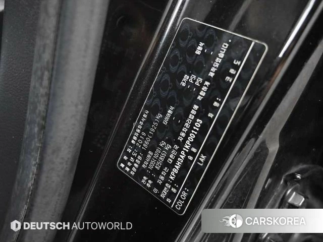 Ssangyong Beautiful Korando 2019 Черный из Кореи, фото 3